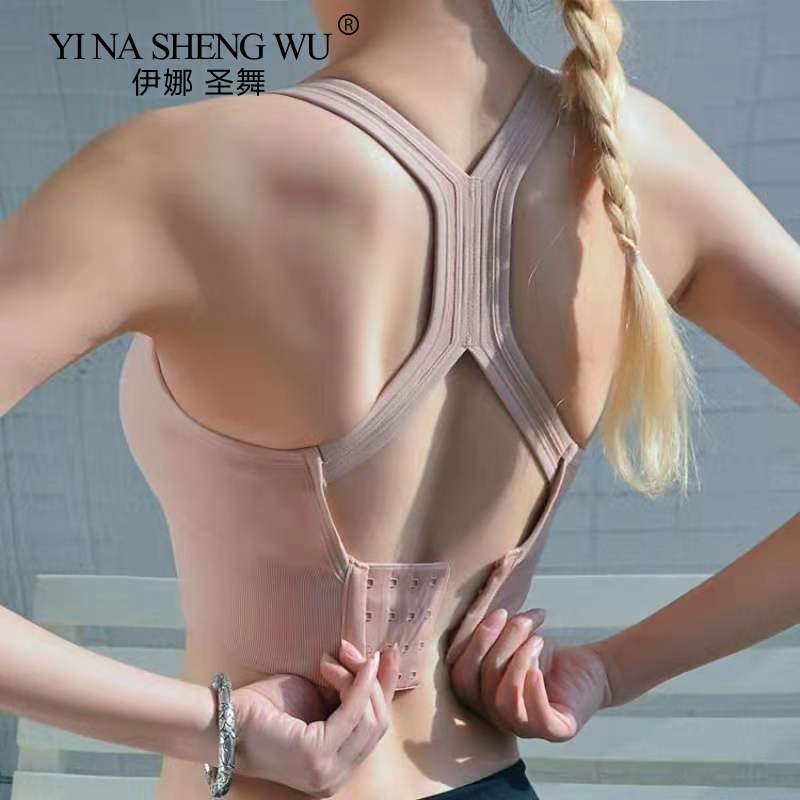 Top Crop Fitnes